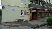 Gori Biertonne