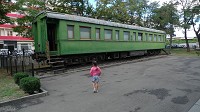 Gori Eisenbahn